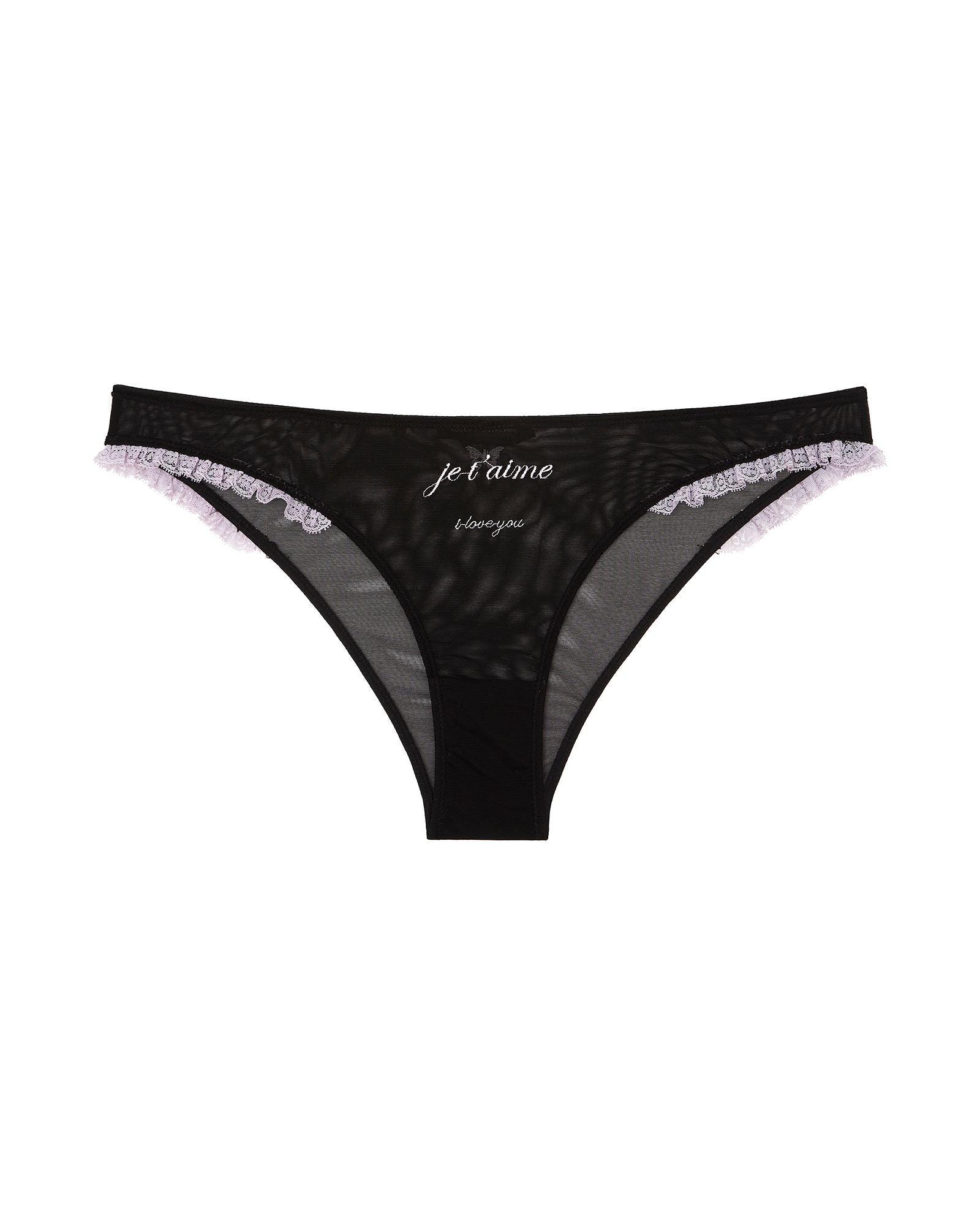 Kiki de Montparnasse J'Taime French Lessons Panty in purple