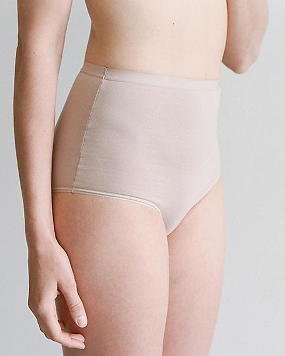 Base Range High Waist Bell Pants in beige