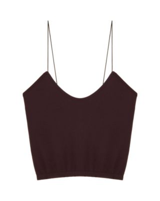 Free People Intimately FP Skinny Strap Brami in brown